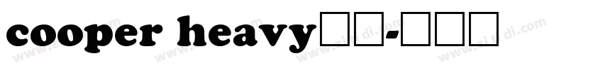 cooper heavy字体字体转换